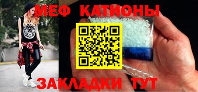 кокаин премиум Заводоуковск