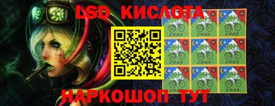 кокаин премиум Заводоуковск