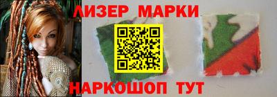тгк Жуковский