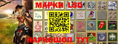 меф Заволжье