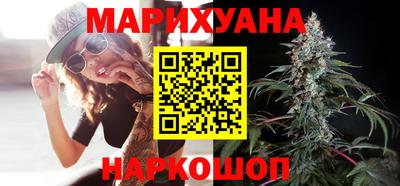 меф Заволжье