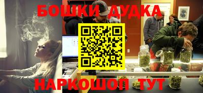 тгк Жуковский