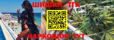 кокаин премиум Заводоуковск