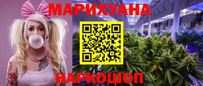 тгк Жуковский