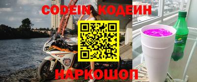 тгк Жуковский