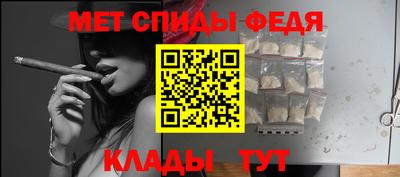кокаин премиум Заводоуковск