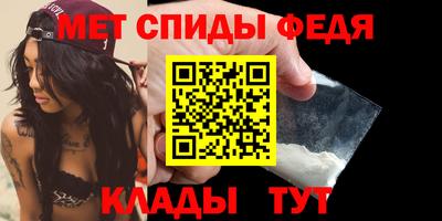 кокаин премиум Заводоуковск