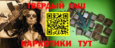 кокаин премиум Заводоуковск