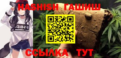 меф Заволжье
