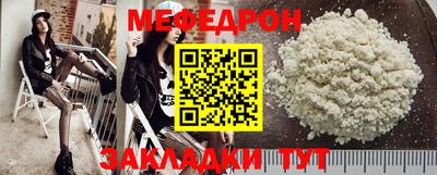 кокаин премиум Заводоуковск